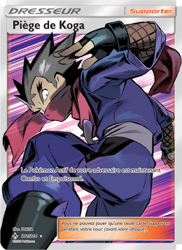 Piège de Koga 211/234 — Pokémon Alliance Infaillible (UNB)