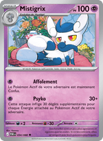 Mistigrix 034/124 Pokémon Équilibre Parfait (ME03)