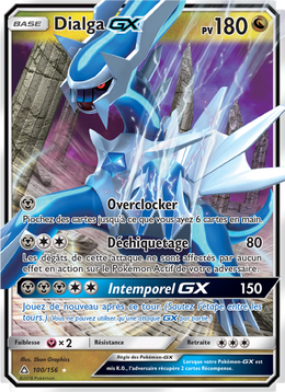 Dialga GX 100/173 — Pokémon Ultra-Prisme (UPR)