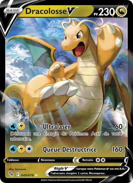 Dracolosse V 049/88 Pokémon Pokémon GO