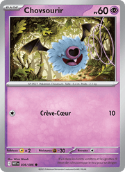 Chovsourir 036/173 Pokémon Flamme Blanche (WHT)