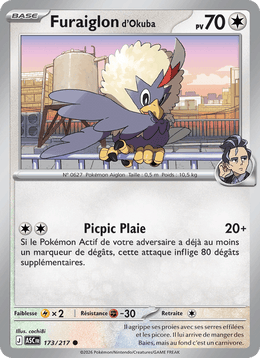 Furaiglon d'Okuba 173/295 Pokémon Héros Transcendants (ME2.5)