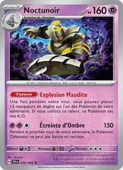 Noctunoir 020/99 Pokémon Fable Nébuleuse (EV6.5)