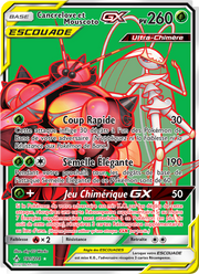 Cancrelove et Mouscoto GX 191/234 — Pokémon Alliance Infaillible (UNB)