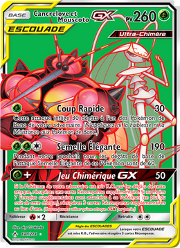 Cancrelove et Mouscoto GX 191/234 — Pokémon Alliance Infaillible (UNB)