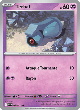 Terhal 061/190 Pokémon Aventures Ensemble (EV09)