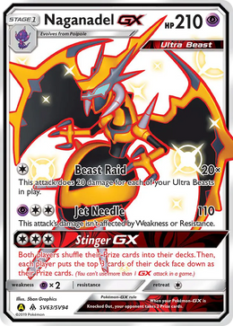 Mandrillon-GX SV63/94 — Pokémon Destinées Occultes Coffre Étincelant (SMA)