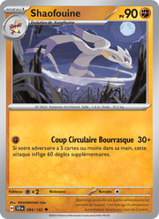 Shaofouine 084/175 Pokémon Couronne Stellaire (EV07)