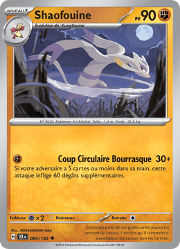 Shaofouine 084/175 Pokémon Couronne Stellaire (EV07)