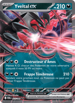 Yveltal-ex 053/124 Pokémon Équilibre Parfait (ME03)