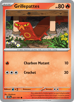 Grillepattes 027/252 Pokémon Étincelles Déferlantes (EV08)