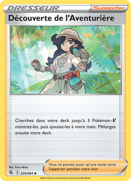 Découverte de l'Aventurière 224/284 Pokémon Poing de Fusion (FST)