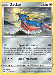 Zacian 094/230 — Pokémon Zénith Suprême (CRZ)