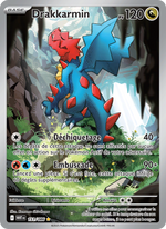 Drakkarmin 151/86 — Pokémon Flamme Blanche (WHT)