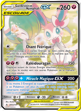 Gardevoir et Nymphali GX 205/234 — Pokémon Alliance Infaillible (UNB)