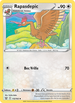 Rapasdepic 112/183 Pokémon Styles de combat (BST)