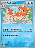 Krabboss 099/207 Pokémon 151 (MEW)