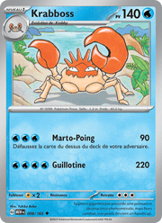 Krabboss 099/207 Pokémon 151 (MEW)