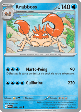 Krabboss 099/207 Pokémon 151 (MEW)