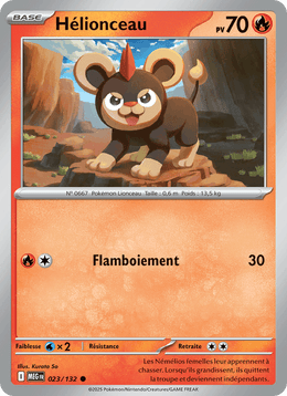 Hélionceau 023/188 Pokémon Méga-Évolution (ME01)