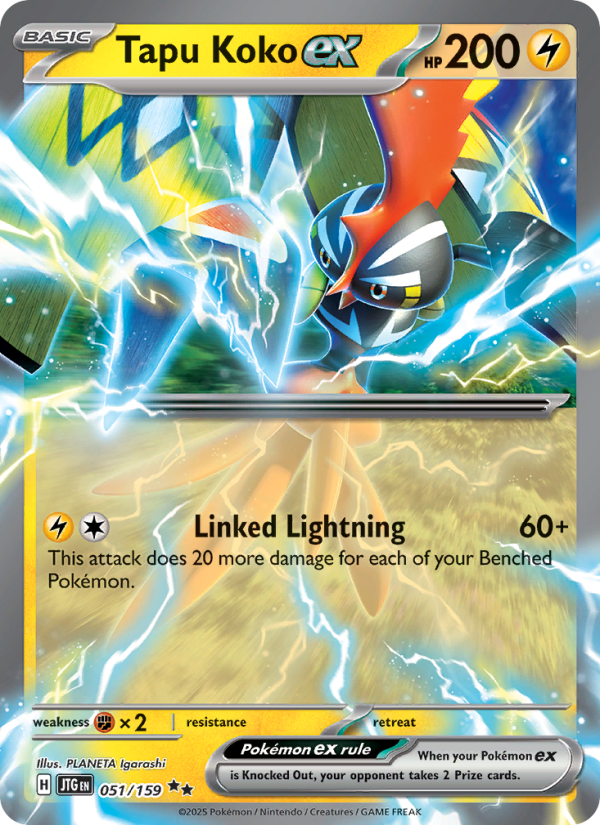 Tokorico-ex 051/190 — Pokémon Aventures Ensemble (EV09)