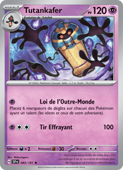 Tutankafer 083/252 Pokémon Étincelles Déferlantes (EV08)