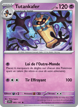 Tutankafer 083/252 Pokémon Étincelles Déferlantes (EV08)