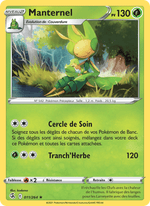 Manternel 11/284 Pokémon Poing de Fusion (FST)