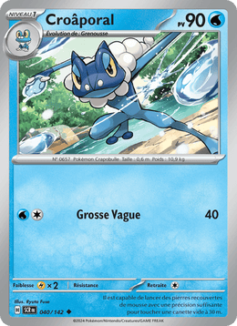 Croâporal 040/175 Pokémon Couronne Stellaire (EV07)