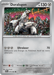 Duralugon 074/130 Pokémon Flammes Fantasmagoriques (ME02)