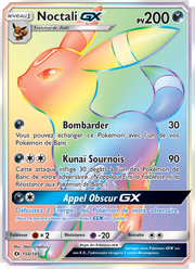 Noctali GX 154/163 — Pokémon Soleil et Lune (SUM)