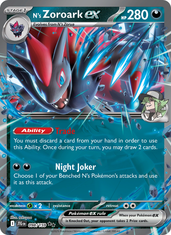 Zoroark-ex de N 098/190 — Pokémon Aventures Ensemble (EV09)