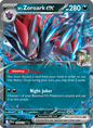 Zoroark-ex de N 098/190 — Pokémon Aventures Ensemble (EV09)