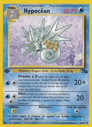 Hypocéan 42/62 Pokémon Fossile (FO)