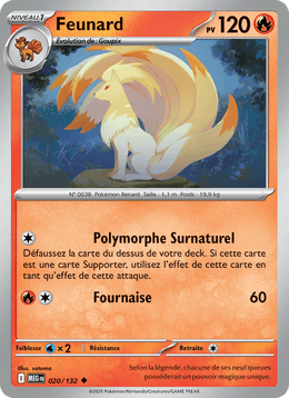 Feunard 020/188 Pokémon Méga-Évolution (ME01)