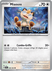 Miaouss 048/99 Pokémon Fable Nébuleuse (EV6.5)