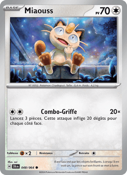 Miaouss 048/99 Pokémon Fable Nébuleuse (EV6.5)