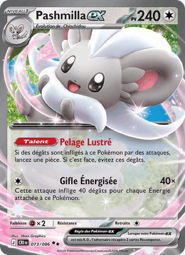 Pashmilla-ex 073/122 Pokémon Chaos Ascendant (ME04)