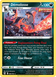Démolosse 96/183 — Pokémon Styles de combat (BST)