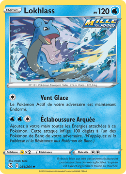 Lokhlass 54/284 Pokémon Poing de Fusion (FST)