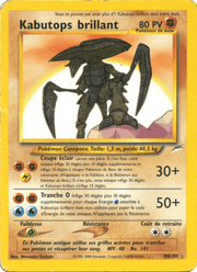 Kabutops brillant 108/113 Pokémon Neo Destiny (N4)