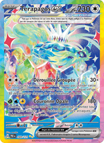 Terapagos-ex 169/180 Pokémon Évolutions Prismatiques (EV8.5)