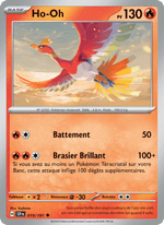 Ho-Oh 019/252 Pokémon Étincelles Déferlantes (EV08)