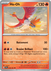 Ho-Oh 019/252 Pokémon Étincelles Déferlantes (EV08)