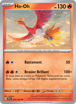 Ho-Oh 019/252 Pokémon Étincelles Déferlantes (EV08)