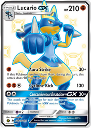 Lucario-GX SV64/94 — Pokémon Destinées Occultes Coffre Étincelant (SMA)
