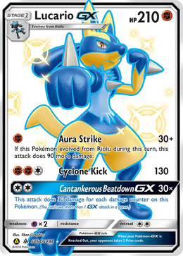 Lucario-GX SV64/94 — Pokémon Destinées Occultes Coffre Étincelant (SMA)