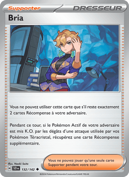 Bria 132/175 Pokémon Couronne Stellaire (EV07)