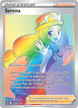 Serena 207/245 — Pokémon Tempête Argentée (SIT)