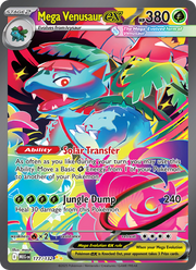 Méga-Florizarre-ex 177/188 — Pokémon Méga-Évolution (ME01)